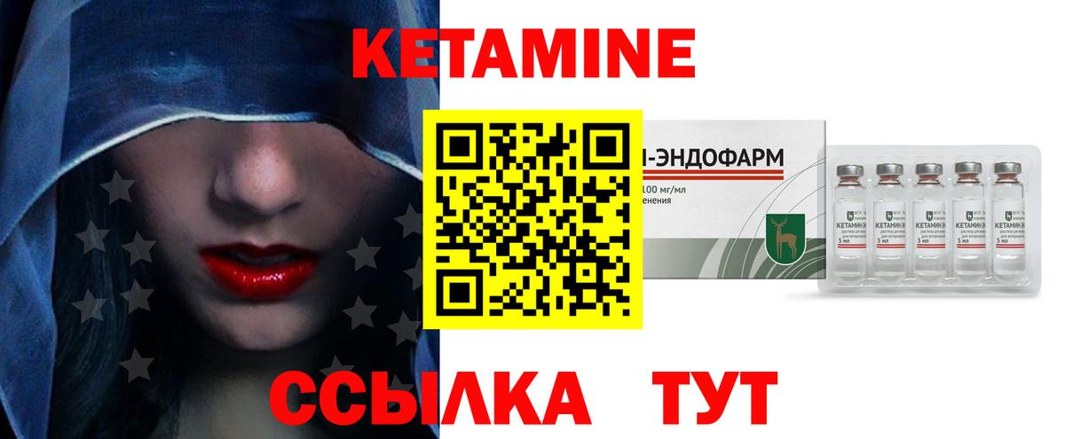 Светлоград  Конопля  COCAIN  МЕФ   ЭКСТАЗИ  Вход с VPN  ГАШИШ  ГАШ  A-PVP СОЛЬ кристаллы 