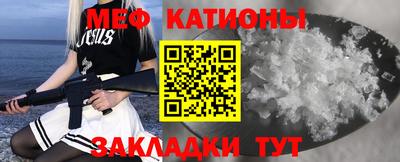 прущий лед Нягань