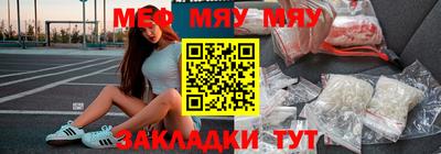 гидропоника Обнинск