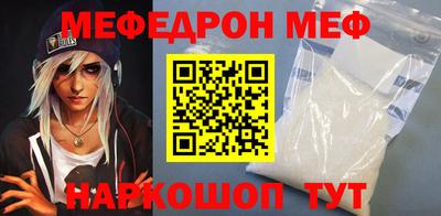 кокаин Обь