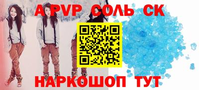 гидропоника Обнинск