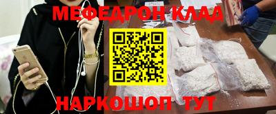 гидропоника Обнинск