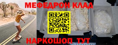гидропоника Обнинск