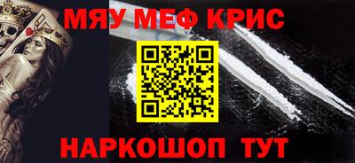 гидропоника Обнинск
