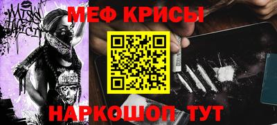 гидропоника Обнинск