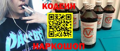 прущий лед Нягань