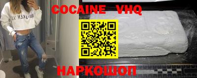 прущий лед Нягань