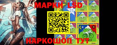 apvp Пенза