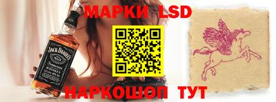 гидропоника Обнинск