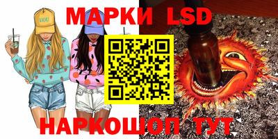 кокаин Обь
