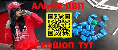 прущий лед Нягань