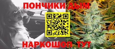 гидропоника Обнинск