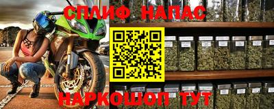 кокаин Обь