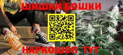 кокаин Обь