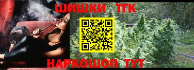прущий лед Нягань