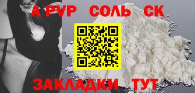 гидропоника Обнинск