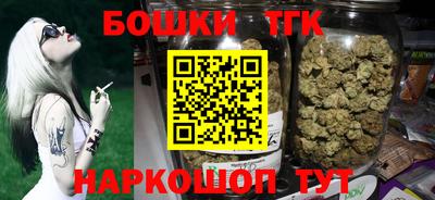 гидропоника Обнинск