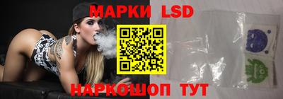 гидропоника Обнинск