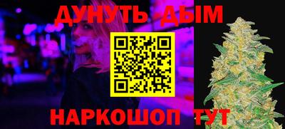 гидропоника Обнинск