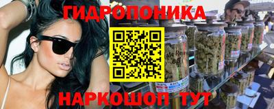 прущий лед Нягань