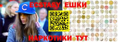 прущий лед Нягань