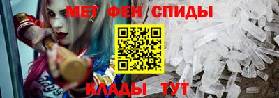 гидропоника Обнинск