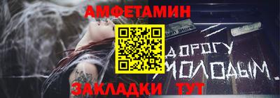 прущий лед Нягань