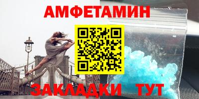 кокаин Обь