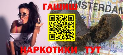 гидропоника Обнинск