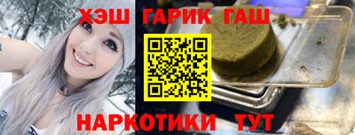 прущий лед Нягань