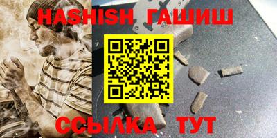 кокаин Обь