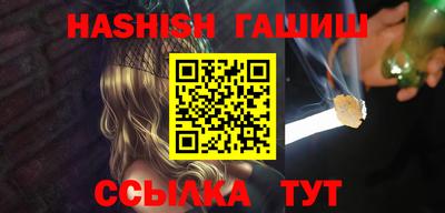 прущий лед Нягань