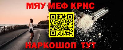 прущий лед Нягань