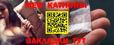 прущий лед Нягань