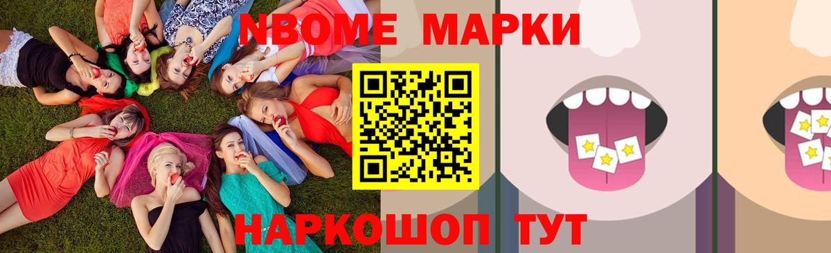 ЛСД экстази кислота Светлоград